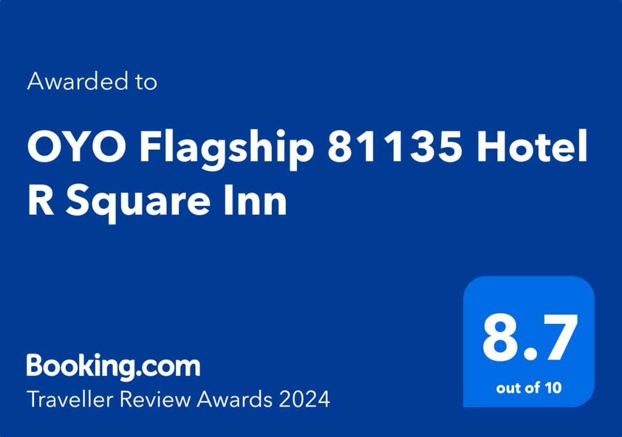 Hotel O R Square Inn Haidarábád Kültér fotó